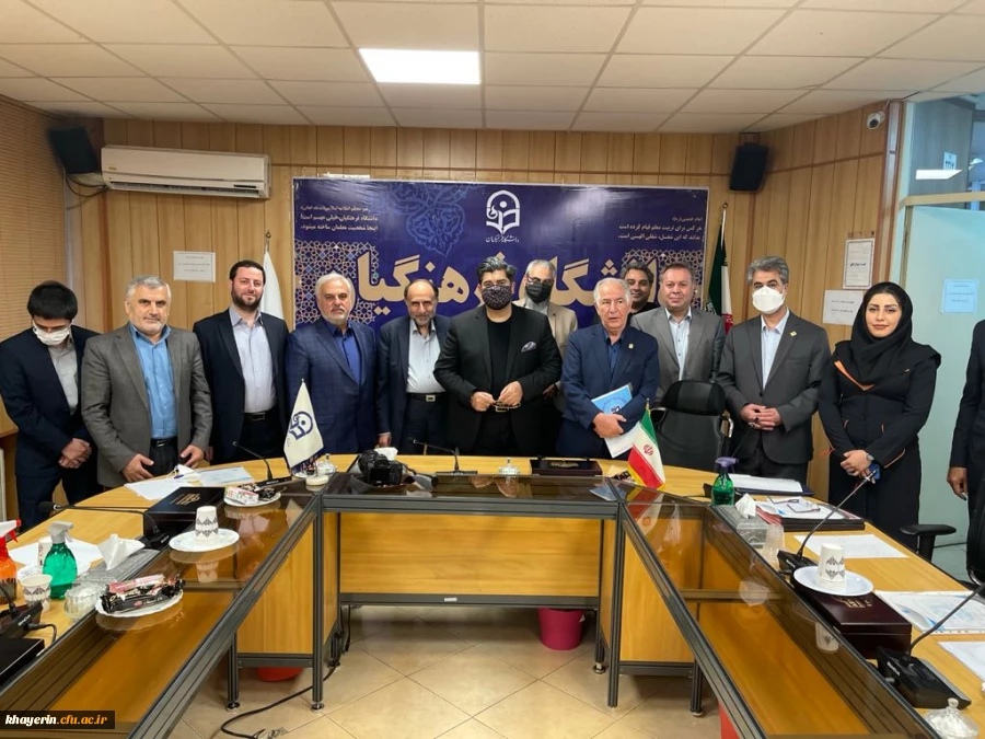 اولین جلسه دوره دوم هیات مدیره بنیاد خیرین حامی دانشگاه فرهنگیان  2
