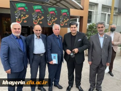 اولین جلسه دوره دوم هیات مدیره بنیاد خیرین حامی دانشگاه فرهنگیان  3