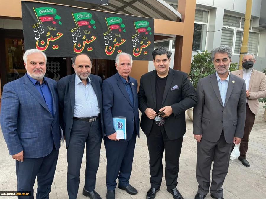 اولین جلسه دوره دوم هیات مدیره بنیاد خیرین حامی دانشگاه فرهنگیان  3