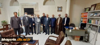 دومین جلسه  هیات مدیره بنیاد خیرین حامی دانشگاه فرهنگیان 