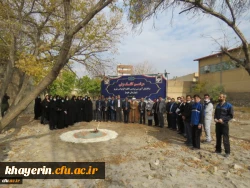 مراسم کلنگ زنی ساختمان آموزشی پردیس فاطمه الزهرا سلام الله علیها دانشگاه فرهنگیان استان آذربایجان شرقی  2