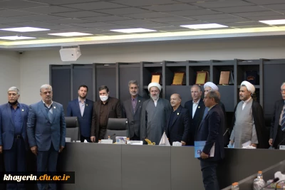 سومین جلسه هیات مدیره بنیاد خیرین حامی دانشگاه فرهنگیان 