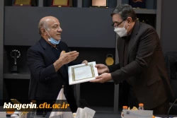 سومین جلسه هیات مدیره بنیاد خیرین حامی دانشگاه فرهنگیان  5