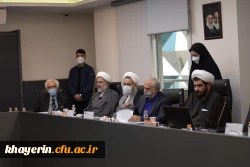 سومین جلسه هیات مدیره بنیاد خیرین حامی دانشگاه فرهنگیان  9