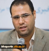 رئیس محترم دانشگاه فرهنگیان 