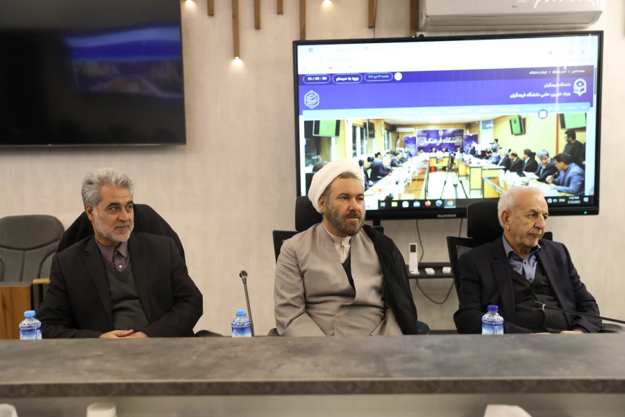 بنیاد خیرین دانشگاه فرهنگیان؛ گامی نوین در مسیر تقویت زیرساخت های تعلیم و تربیت 6