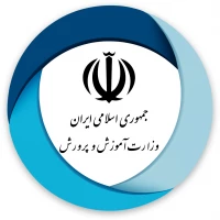 وزارت آموزش و پرورش