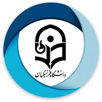 پورتال سازمان مرکزی