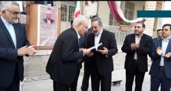 دکتر محمد رضا حافظی