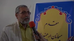 اولین نشست شورای استانی بنیاد خیرین استان فارس حامی دانشگاه فرهنگیان  3